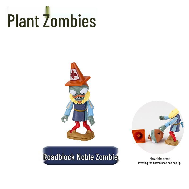 Plants vs. Zombies Toy Set: Machine Bug, Football Gun, Pea Pod, Carnivorous Plant Models