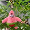 Cute Spongebob And Patrick Plush Toys Key Chain An Ideal Gift For Children