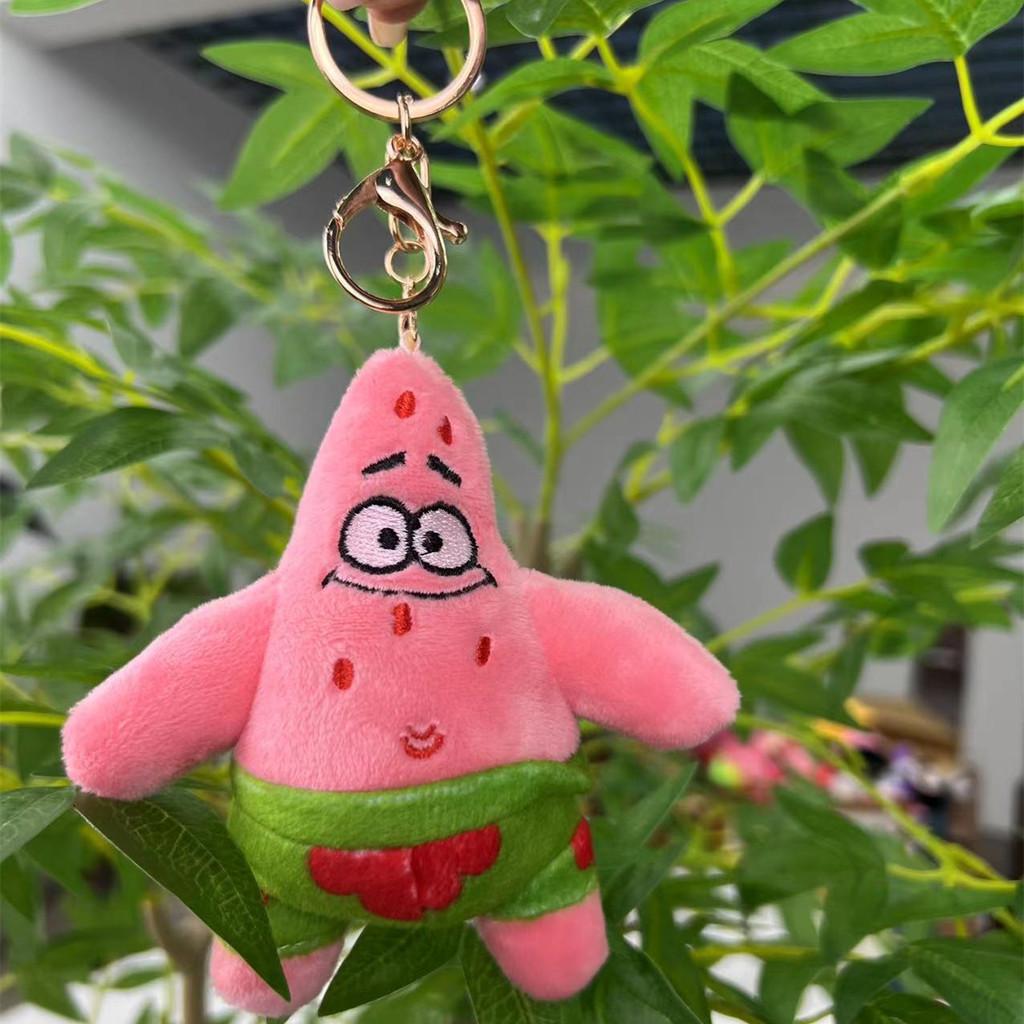 Cute Spongebob And Patrick Plush Toys Key Chain An Ideal Gift For Children
