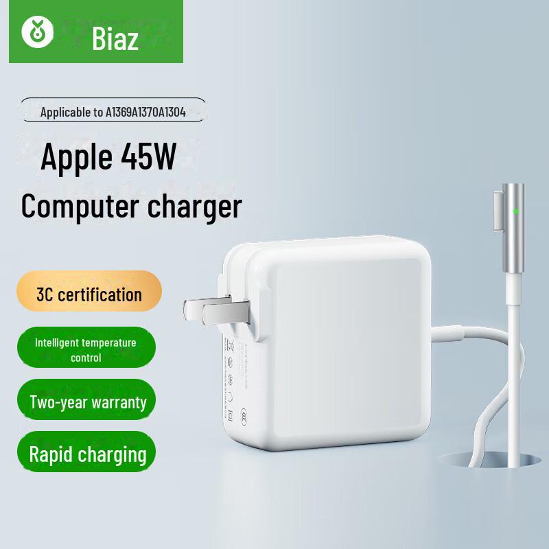 Cablu de încărcare Biaz pentru Microsoft Surface Laptop/Book/Pro 7/6/5/4/GO Tablet