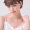 ELLE Schmuck Regenbogen Stern Halskette ELBRNN241