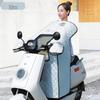 Lisic Parent-Child Electric Bike Windshield Cover