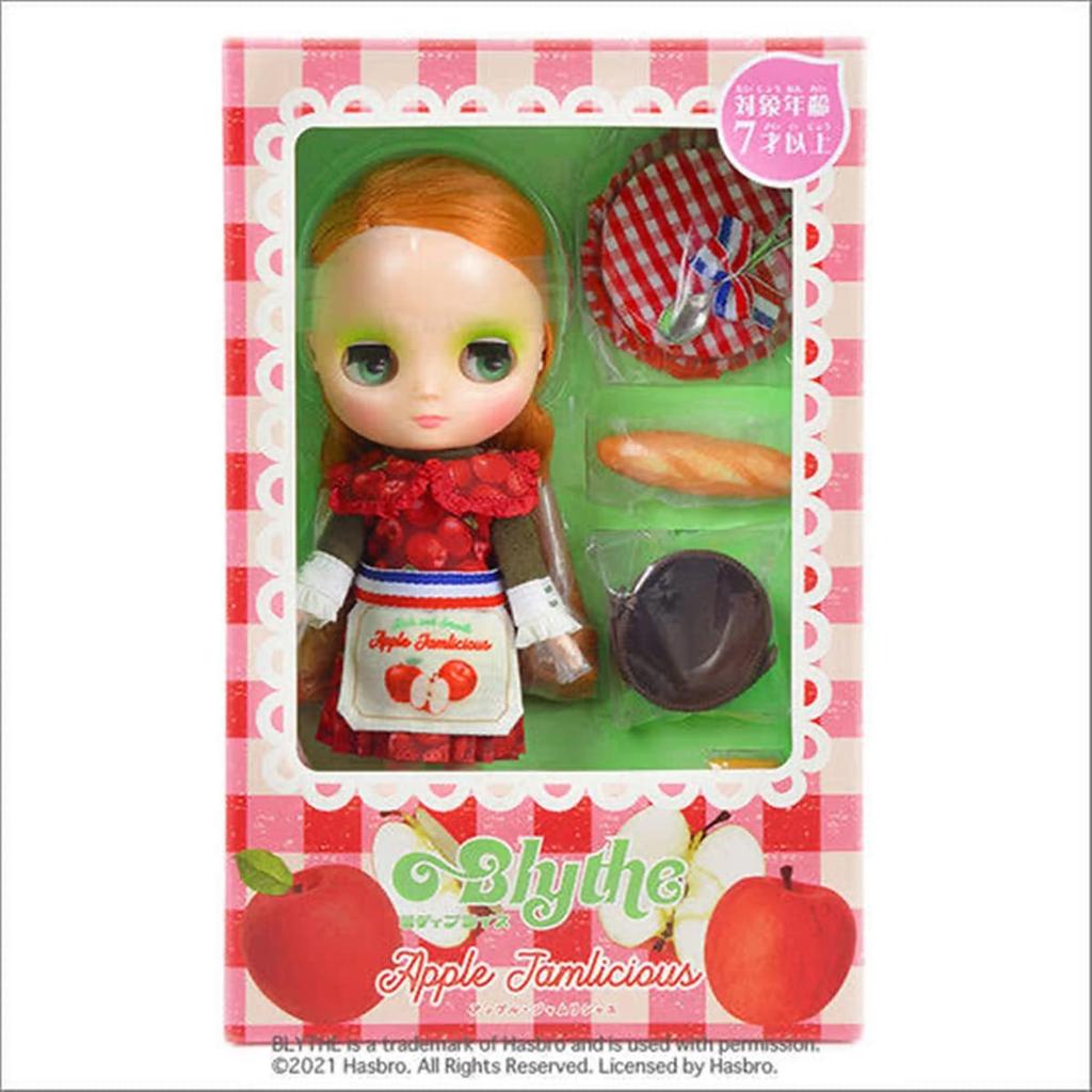 CWC Limited Edition Middie Blythe "Apple Jamlicious"