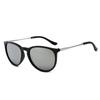 New fashion round frame sunglasses men's and women's metal trend sunglasses personalized versatile sunscreen sunglasses women