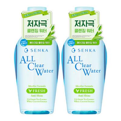Fórmula Micelar All Clear Water Fresh A, 230ml, 2 unidades