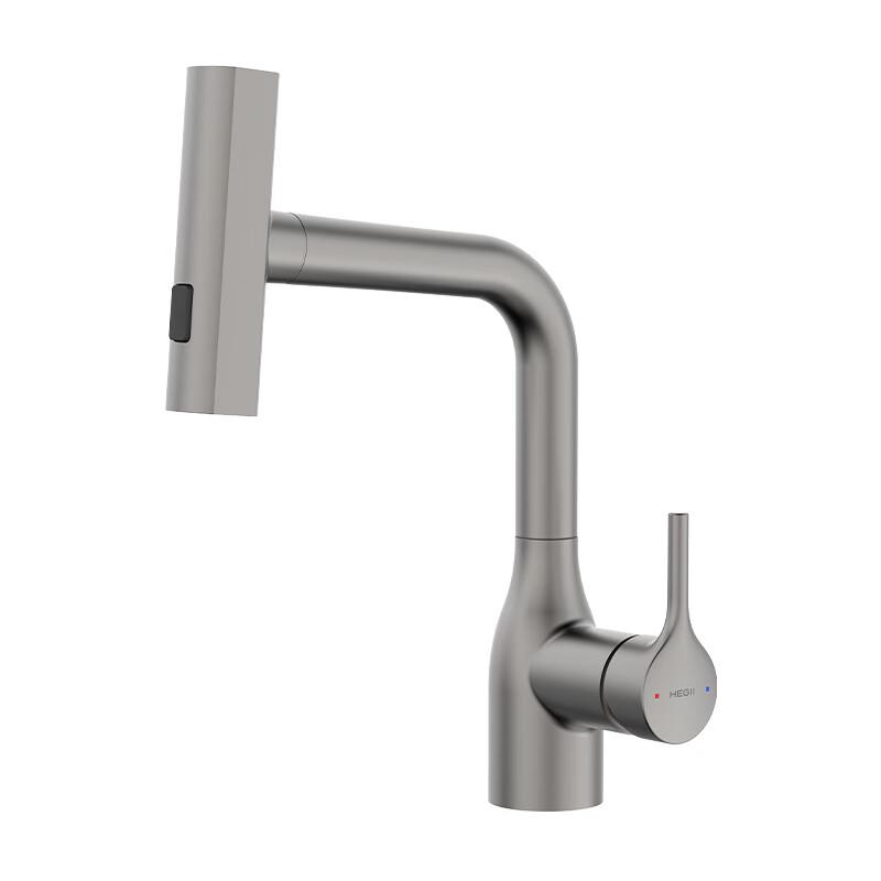 HEGII HMF172-115-SH Выдвижной смеситель для раковины