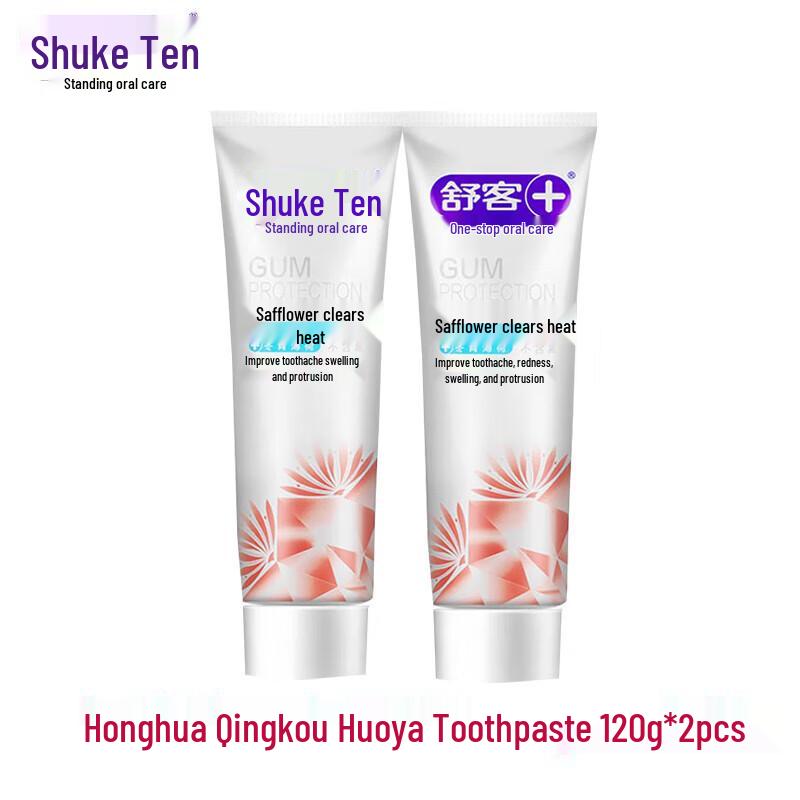 

Sakol Safflower Heat-Clearing & Gum Care Toothpaste (120g x 2 Pack)