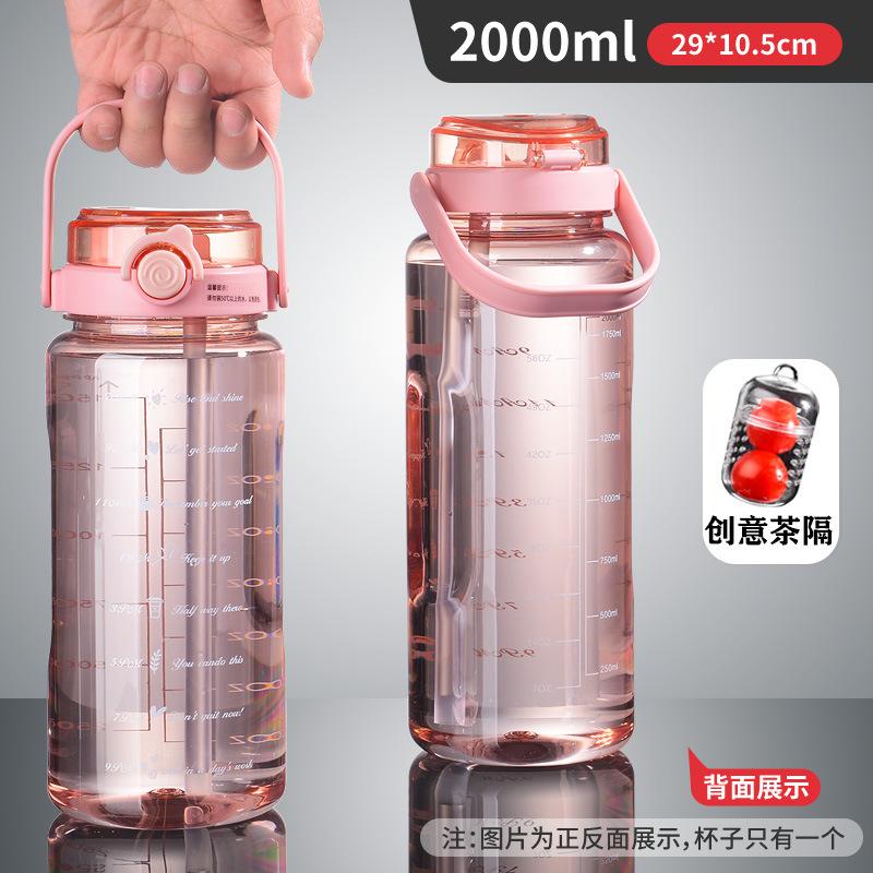Water bottle large capacity plastic water cup high temperature resistant plastic cup sports water cup portable sports kettle plastic cup