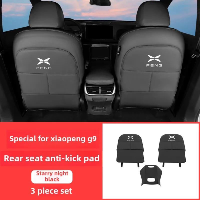 Tappetino Anticalcio per Sedile Auto Per Xpeng G9 XiaoPeng Pelle Protezione Completa AntiGraffio Sedile Tappetino Bracciolo Posteriore Accessori Auto