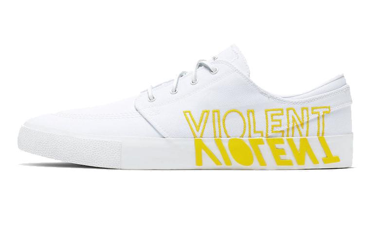 Nike Zoom Stefan Janoski Sb Rm Violent Femmes CI6898-100 38
