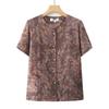 Elderly Women's Summer Short Sleeve V-Neck Shirt
