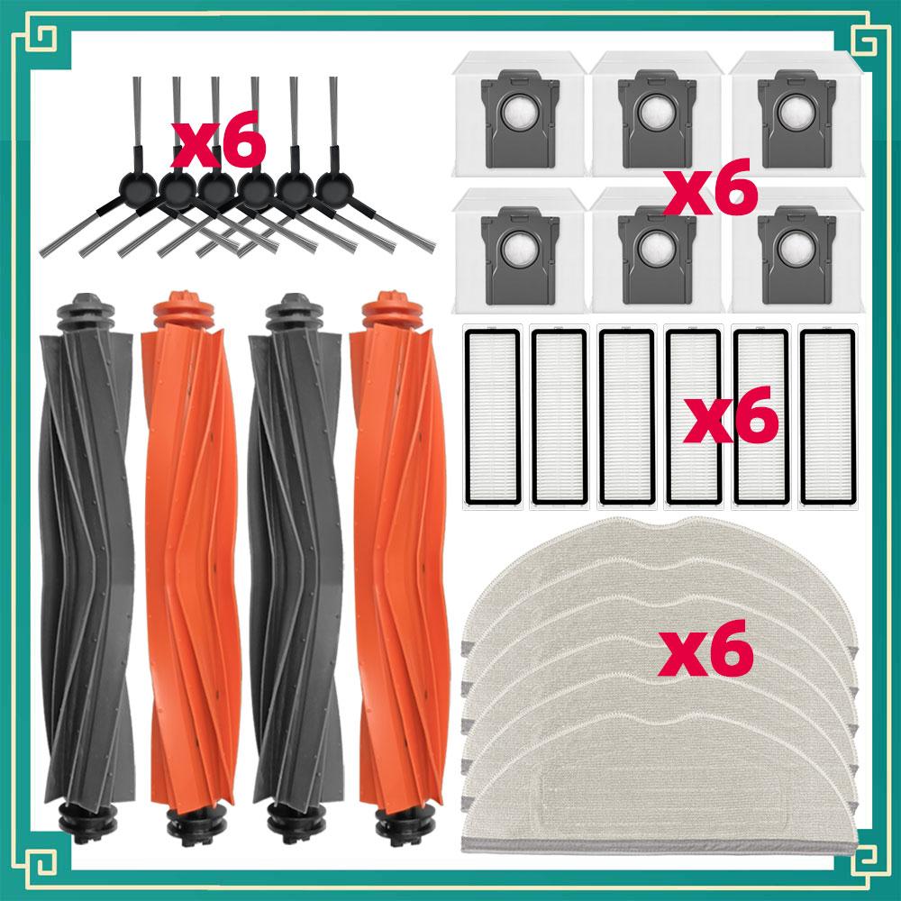 Fit For Dreame Mova S20 Ultra / RLM71CE Vacuum Cleaner Spare Parts Main Side Brush Hepa Filter Mop Pad Dust Bag Accessories