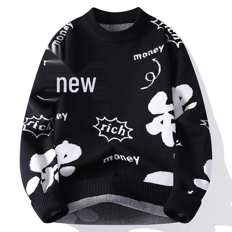 Unisex Festive Red Year of the Horse Round Neck Sweater - Chinese Zodiac Base Layer Knitwear