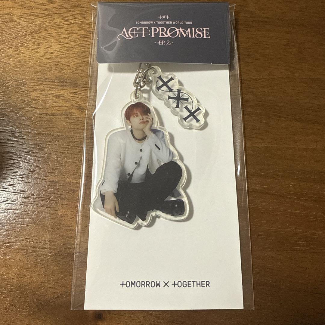 

[USED] TXT ACT: promise ep2 Korea limited edition keychain Yeonjun
