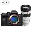 Sony Kit de Cámara Mirrorless Full-Frame Alpha 7 V (Versión CN)