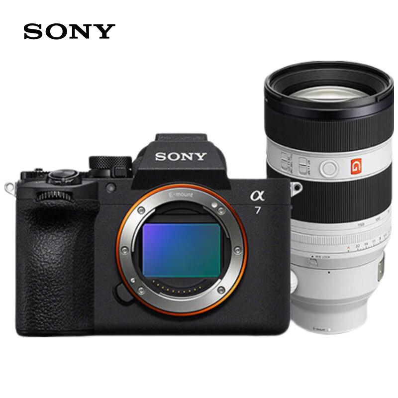 Sony Kit de Cámara Mirrorless Full-Frame Alpha 7 V (Versión CN)