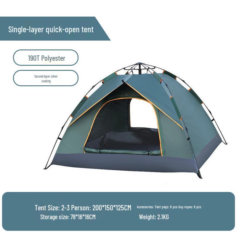 Portable Pop-Up Outdoor Camping Tent