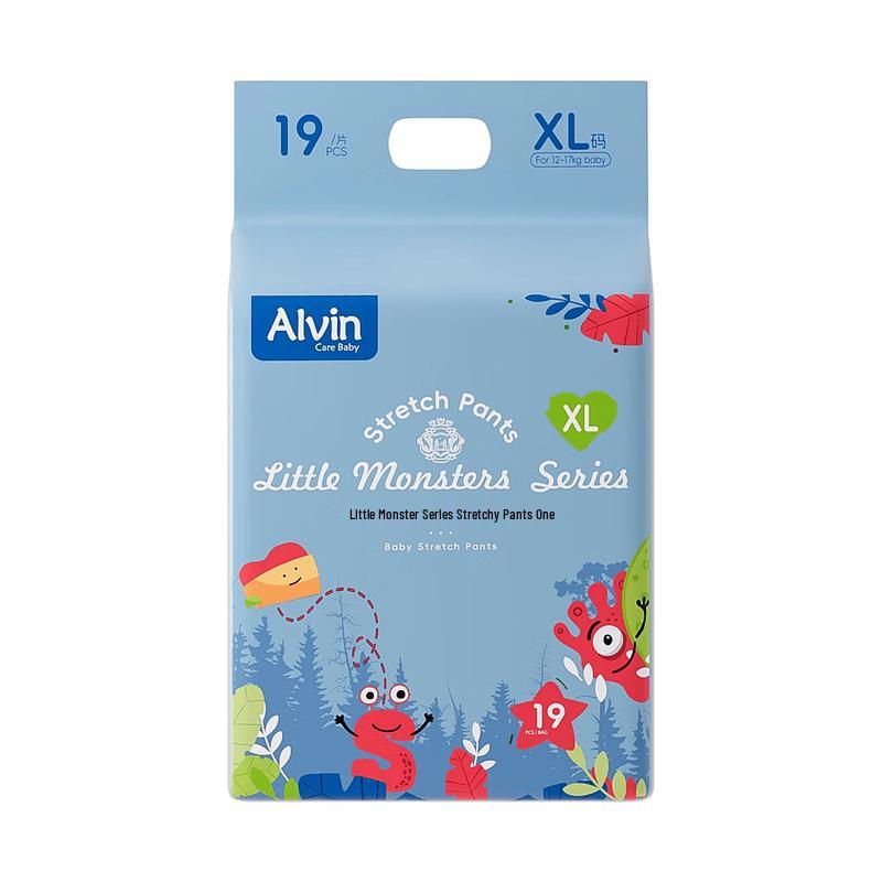 Alvin Little Monster Breathable Bare-feel Pull-up Diapers