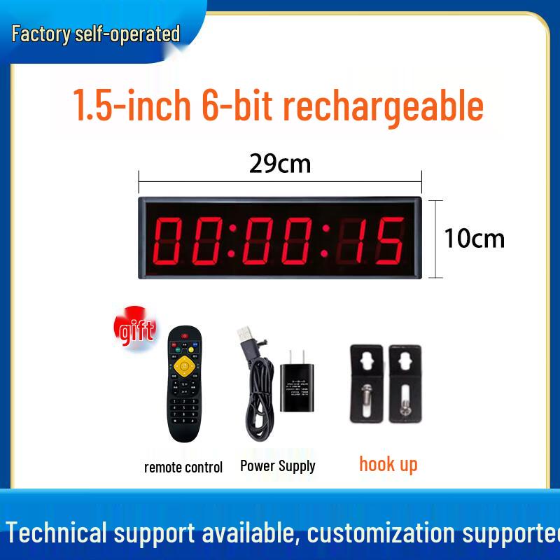 Yu Weidun LED Clap Timer & Countdown Stopwatch