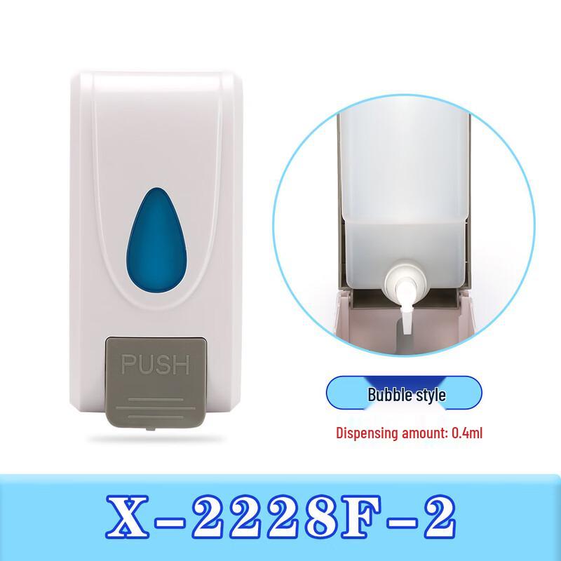 TLXT Manual Wall-Mounted Foam Soap Dispenser