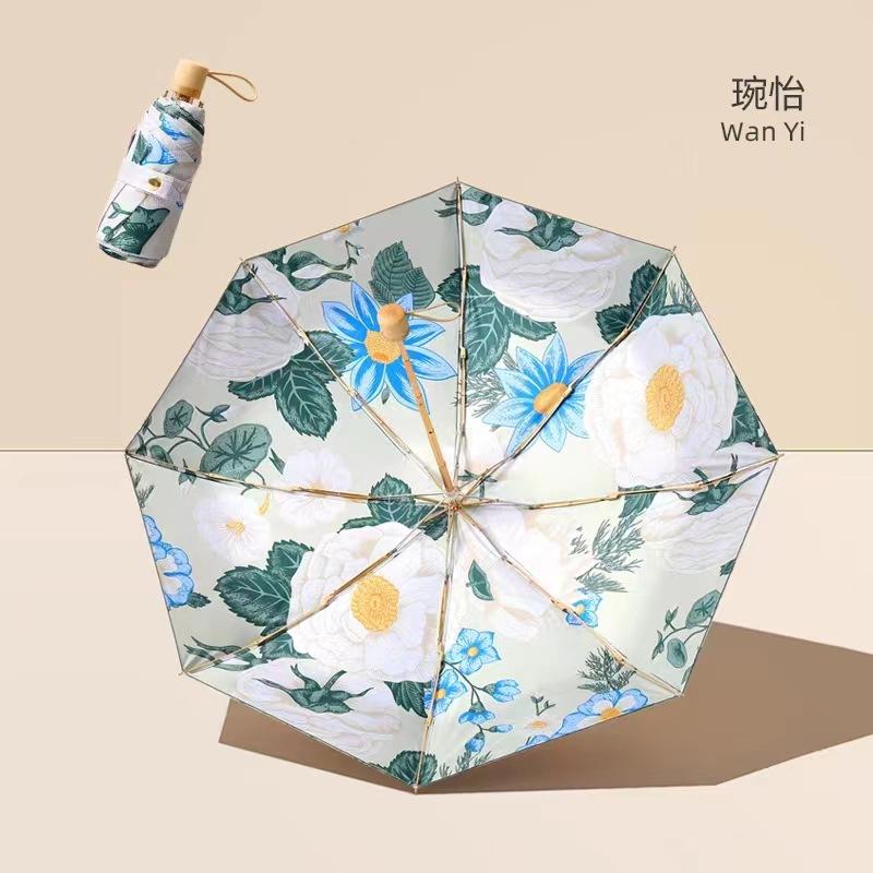 Good Butler Double-sided Double Flower Umbrella Outdoor Waterproof UV Protection Lightweight Portable Windproof