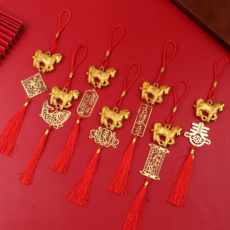 2026 Year Of The Horse Golden Plastic Zodiac Horse Pendant Lucky Spring Festival Home Car Hanging Ornaments  Year Gifts