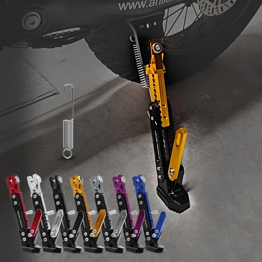 Anti Slip Scooter Kickstand Single Side Support Aluminum Side Bracket Outdoor Cycling Accessory