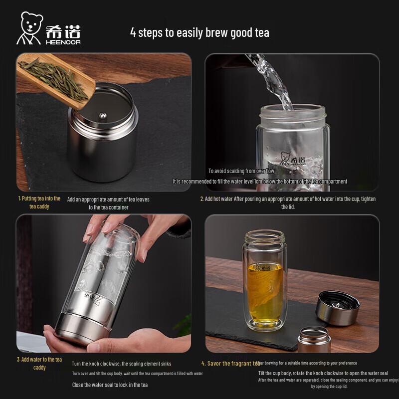 Portable Tea Infuser Glass Bottle