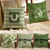 True Religion Anti-dustmite Pillowcase Invisible zipper silky short plush Sofa cushion cover