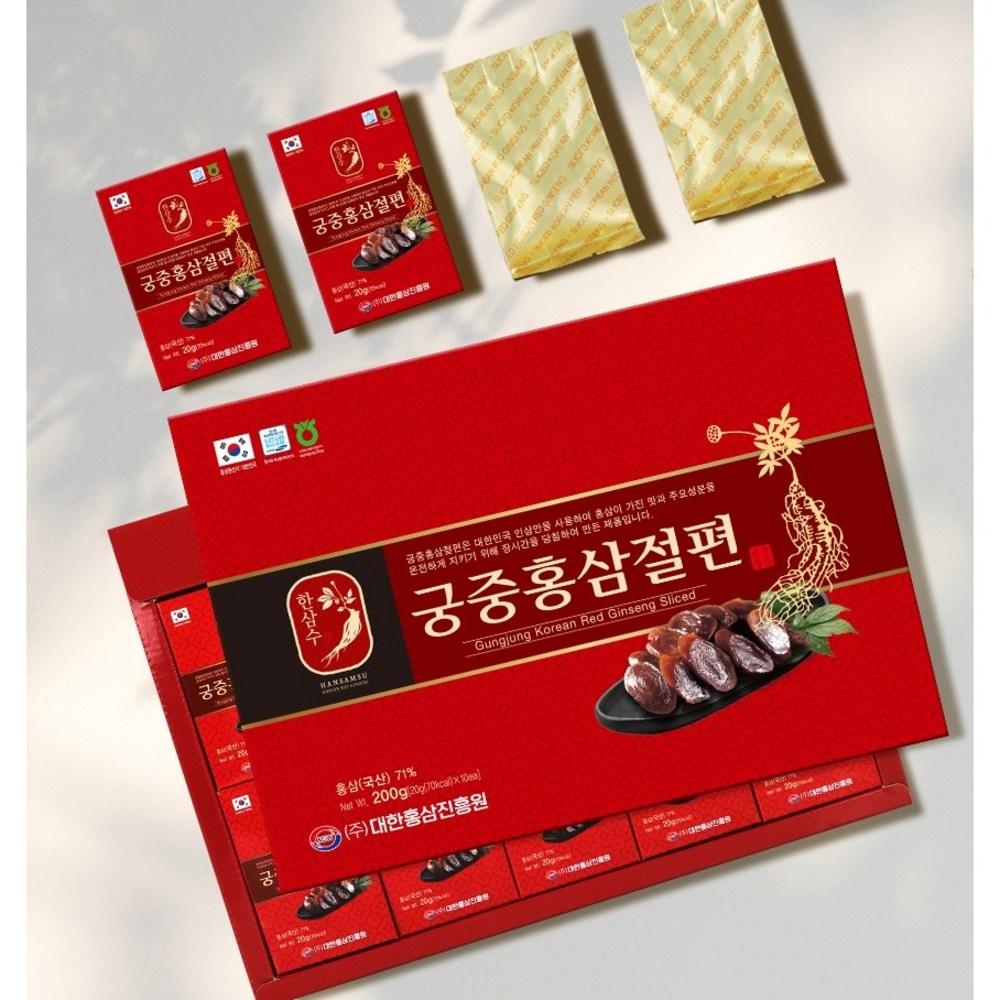 6-Year-Old Royal Red Ginseng Slices Hansamsu 100% Korean Sugar Honey 1 pcs 200g