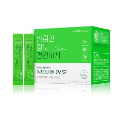 [VitalBeauty] Probiotiques au thé vert: 60 jours (Probiotiques pour enfants et femmes enceintes, Lactobacillus breveté)