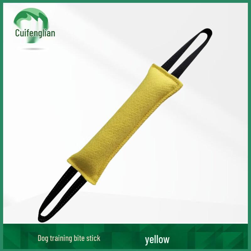 Durable Hemp Dog Training Bite Stick