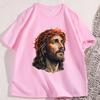 Jesus Vintage 90s Graphic T Shirt Jesus Easter Christian Easter Tshirt Retro Cotton Short Sleeve Round Neck Unisex Clothing
