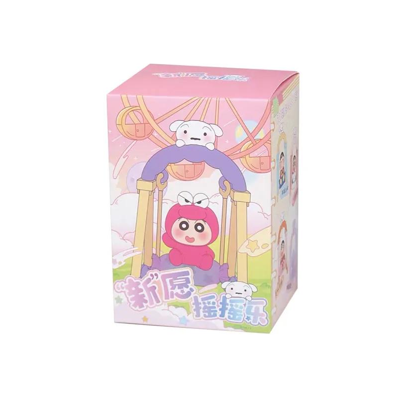 

2025 New Cute Creative Swing Star Wish Swinging Music Blind Box Fun Decoration Desktop Ornament Children s Small Toys