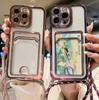 Crossbody Strap Plating Case For Samsung Galaxy A55 A35 A25 A15 A54 A34 A24 A14 S24 Ultra Lanyard Necklace Clear Wallet Cover