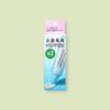 Bring Green Bamboo Hyaluronsäure Lippen-Essenz, 1 Stück, 11g+11g Spezial-Set