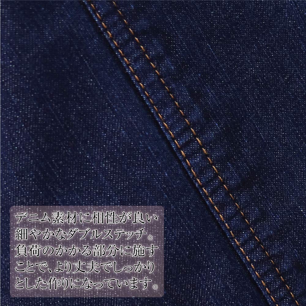 SWINGPLUS Denim Haori Solid Perfect for Made in Japan Men's Japanese-Made Jacket, Color, Kimono, (Size 2L, Indigo)