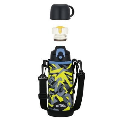 Thermos Water Vacuum Insulated Black Direct Cup For For BKY Bottle, 2-Way Bottle, 0.8L/0.83L, Yellow, Drinking, Included, Children, School, FJJ-802WF