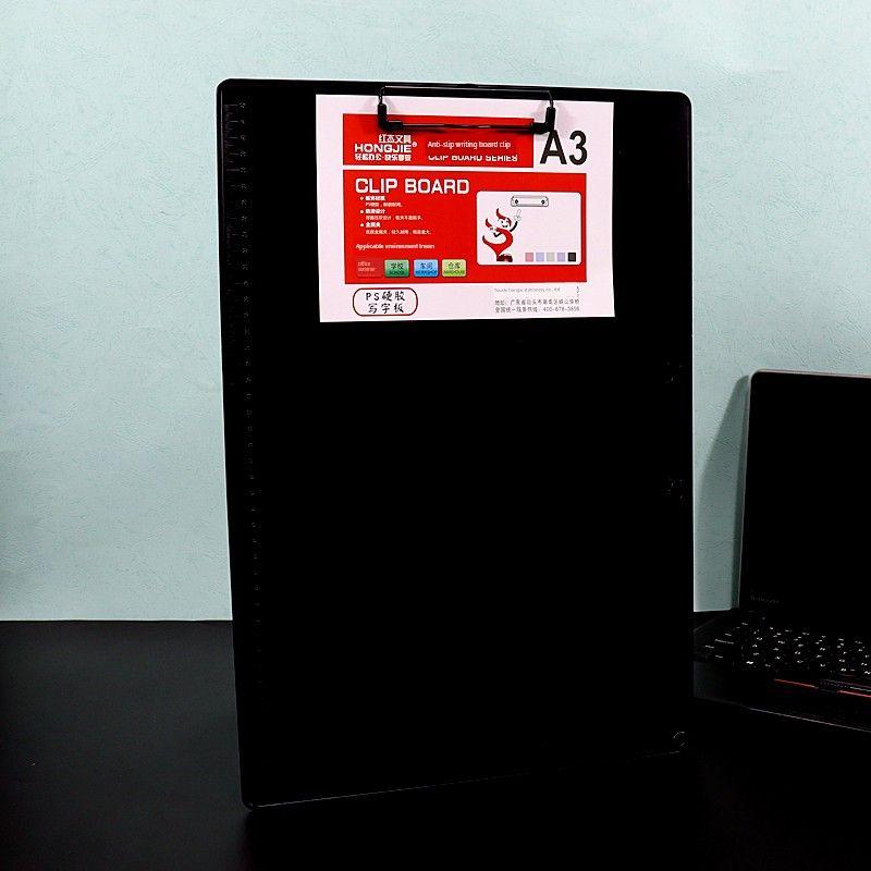 Folder Vertical Art Student Drawing Hard Glue Sketchpad Black/Vertical Style