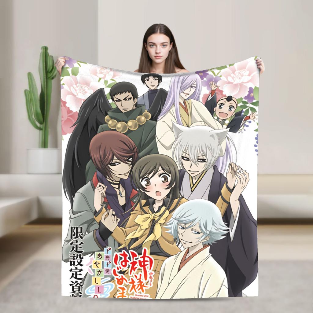 Kamisamas Kiss Anime Hajimemashita Blanket Quality Super Warm Throw Blanket Winter Decorative Bedroom Aesthetic Bedspread