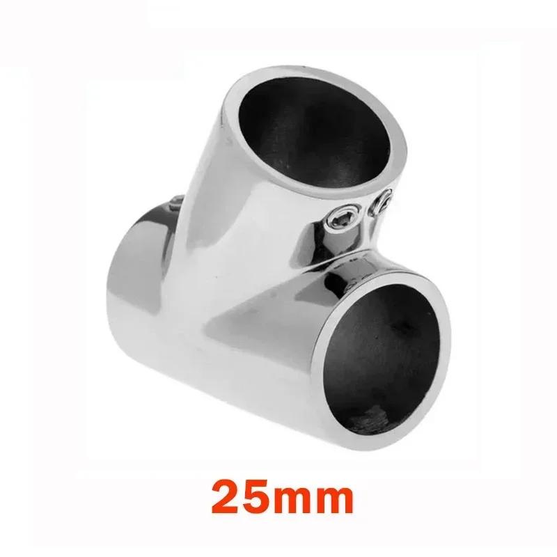 Boat 22/25/30/32mm 60 Degree Left 3 Way Boat Hand Rail Fitting Fits Pipe/Tube Marine Grade 316 Stainless Steel