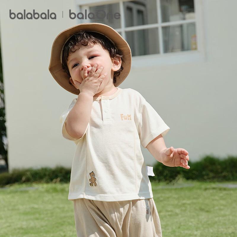 

Balabala balaOne Детская футболка с коротким рукавом 90