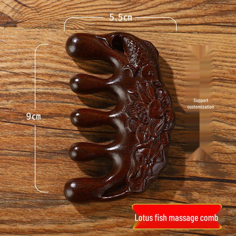 Golden Sandalwood Lotus Fish Meridian Massage Comb