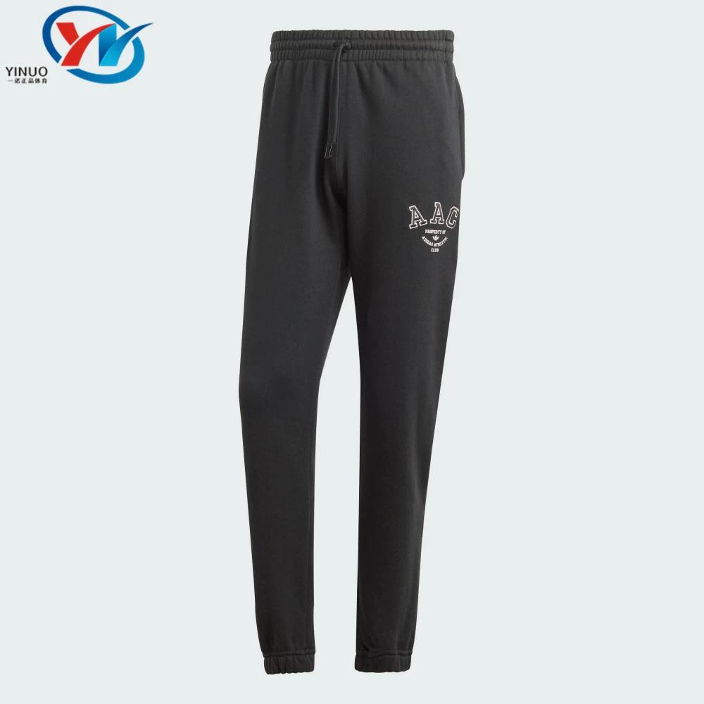 Adidas/Adidas Trefoil Men s Loose Breathable Sports Casual Jogger Pants Hz0698 XS