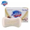 Safeguard Gentle Clean Coconut Oil Bar Soap (3 X 100g)