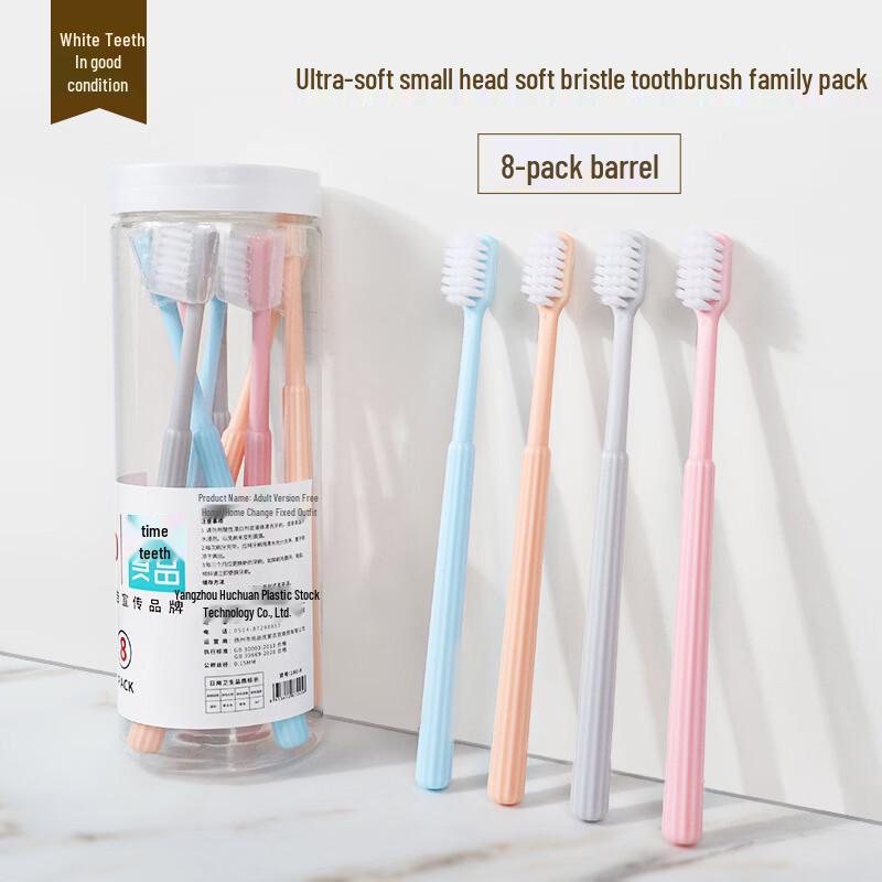 Adult Soft Bristle Toothbrush