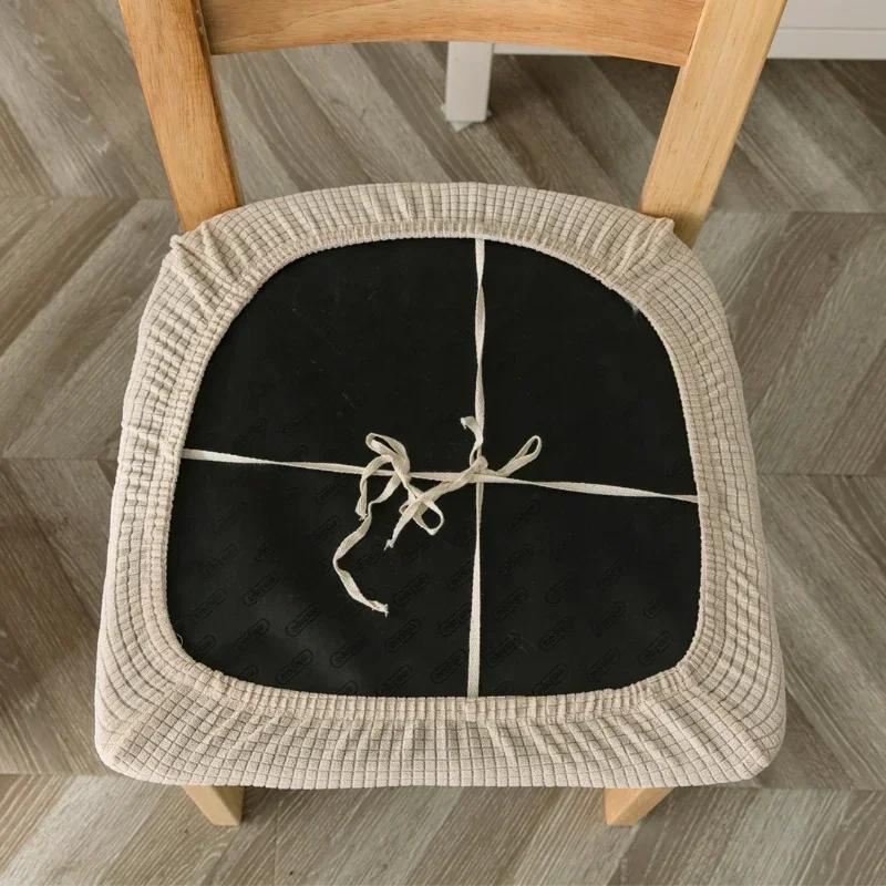 Jacquard Chair Covers Dining Room Stretch Chair Protector Seat Slipcovers Removable Solid Color Upholstered Cushion Cover