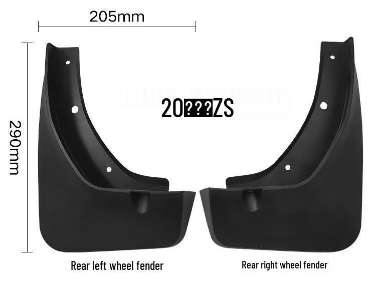 MG ZS 2020 Car Tire Mudguard Fender Splash Guard