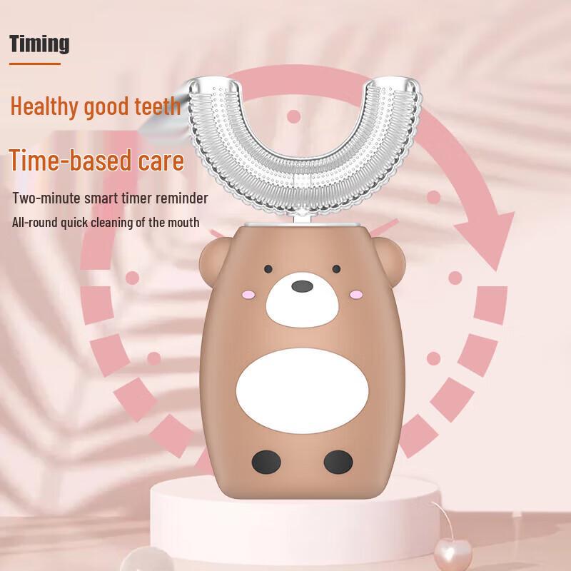 MaiZhe Kids' Sonic Electric Toothbrush Set CN Plug (adapter Included)