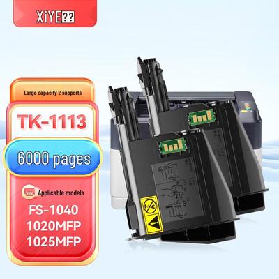 Compatible Kyocera TK1113 Black Toner Cartridge